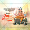 Datta Jayanti
