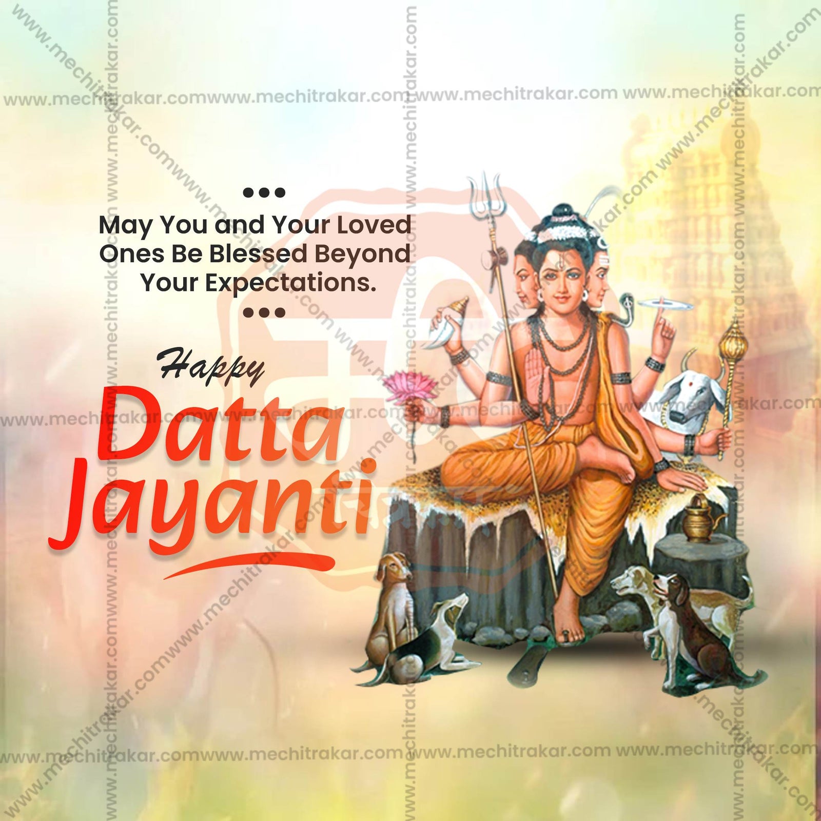 Datta Jayanti