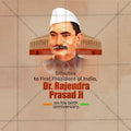 Dr. Rajendra Prasad Jayanti
