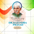 Dr. Rajendra Prasad Jayanti