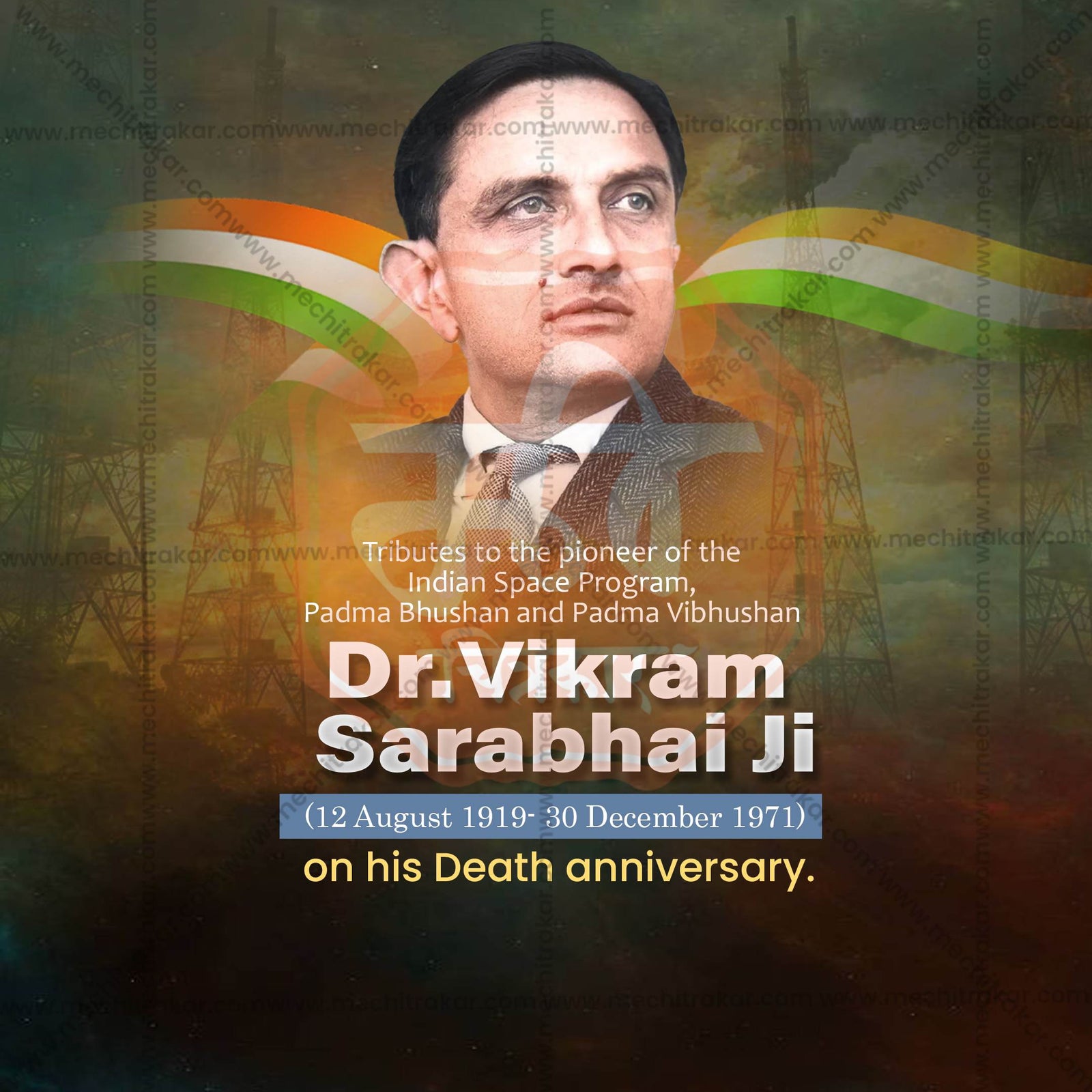 Dr. Vikram Sarabhai Punyatithi