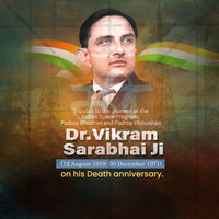 Dr. Vikram Sarabhai Punyatithi