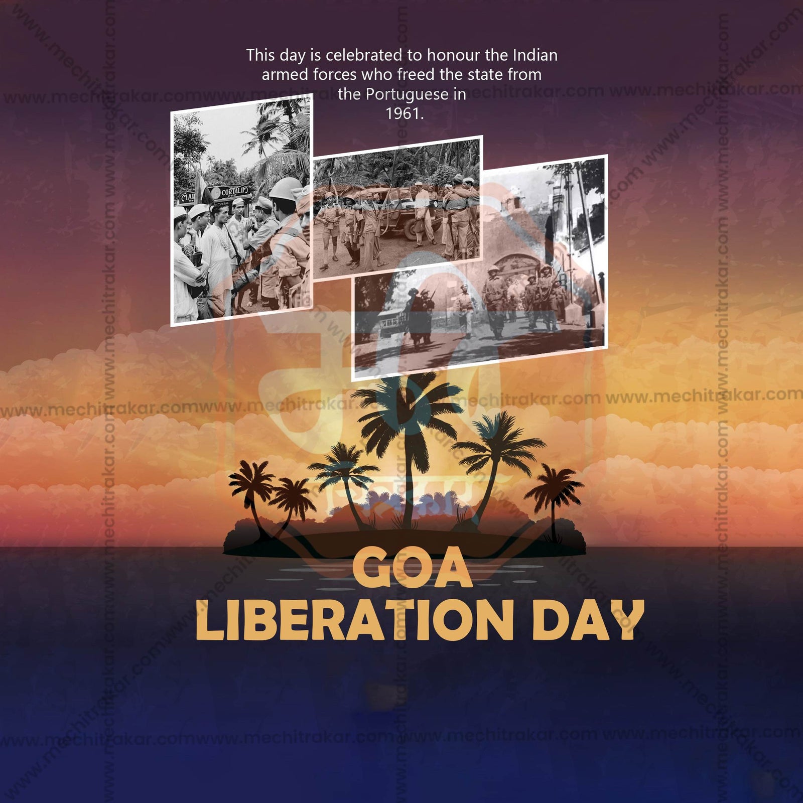 Goa Liberation Day