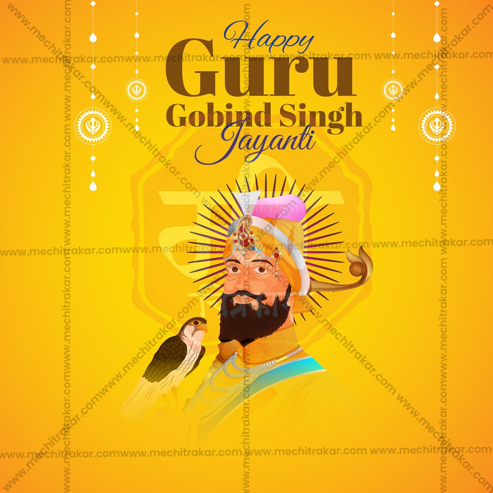 Guru Gobind Singh Jayanti