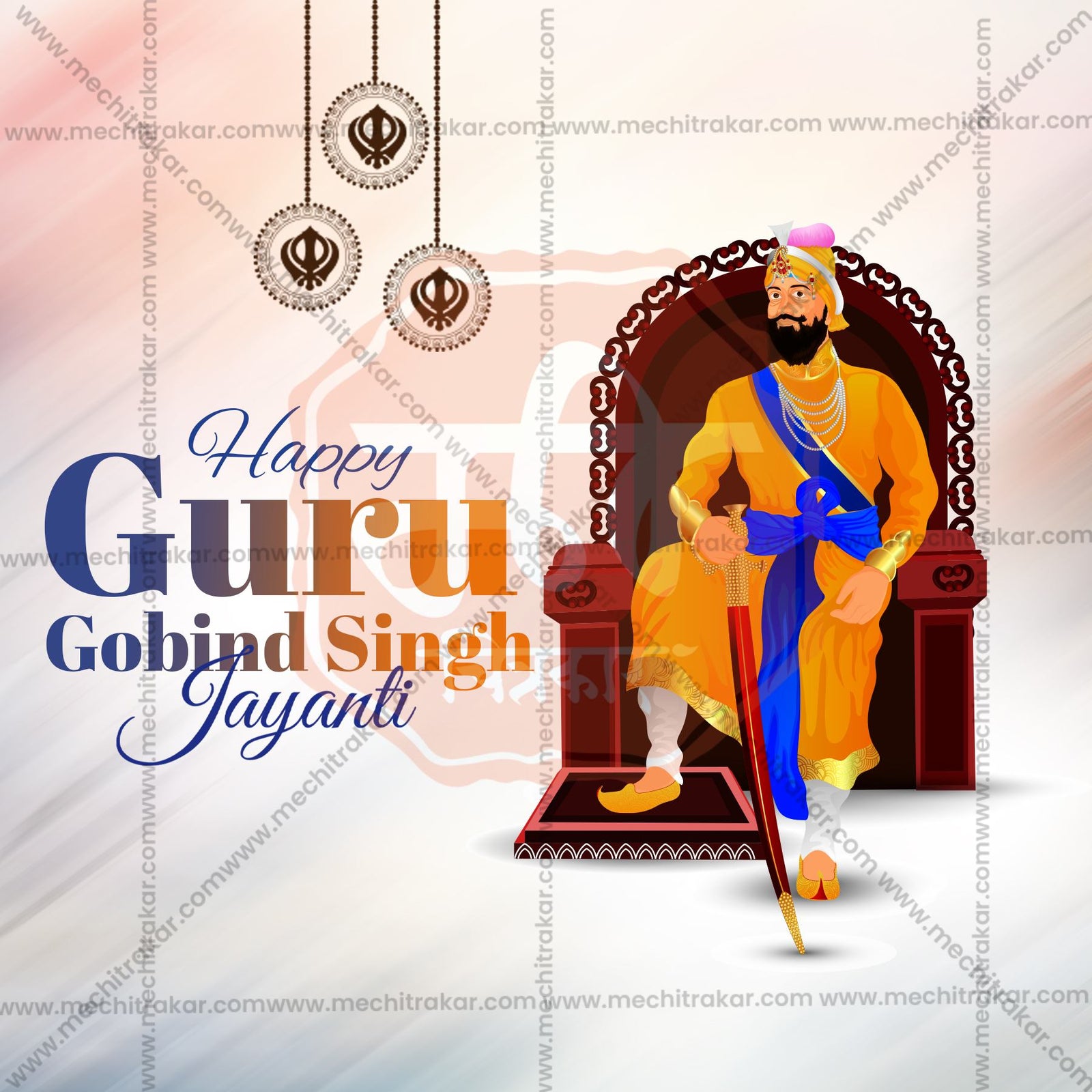 Guru Gobind Singh Jayanti
