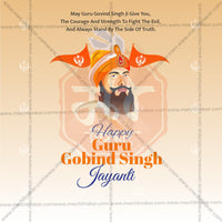 Guru Gobind Singh Jayanti