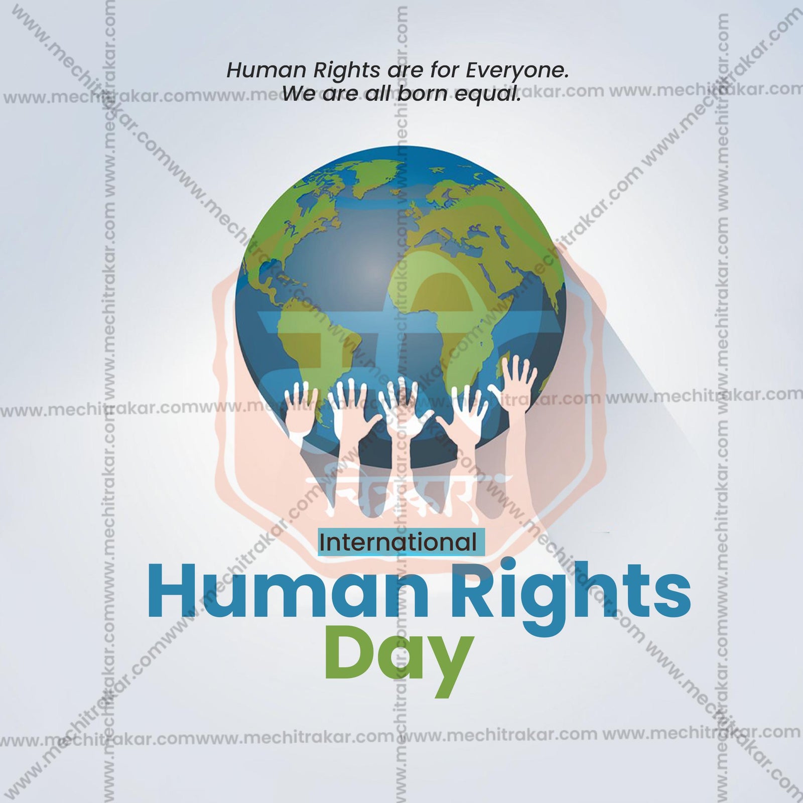 Human Rights Day