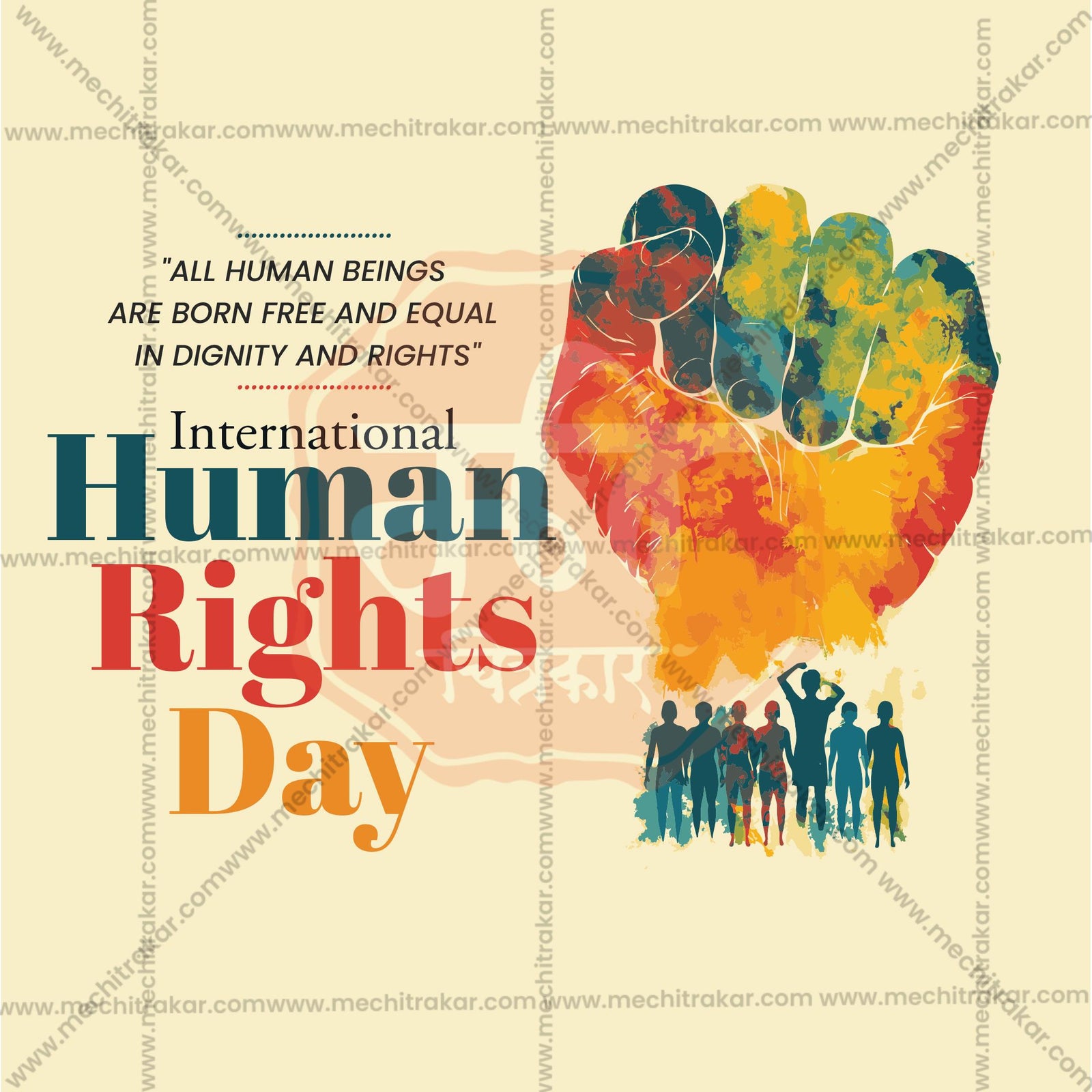 Human Rights Day