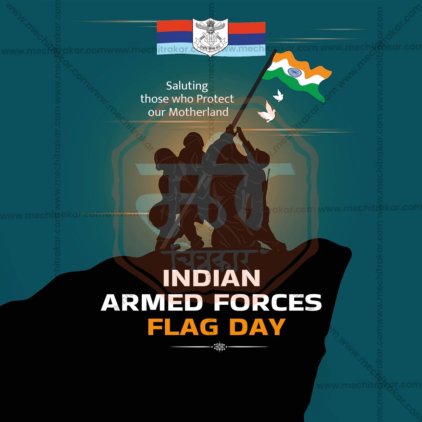 Indian Armed Forces Flag Day