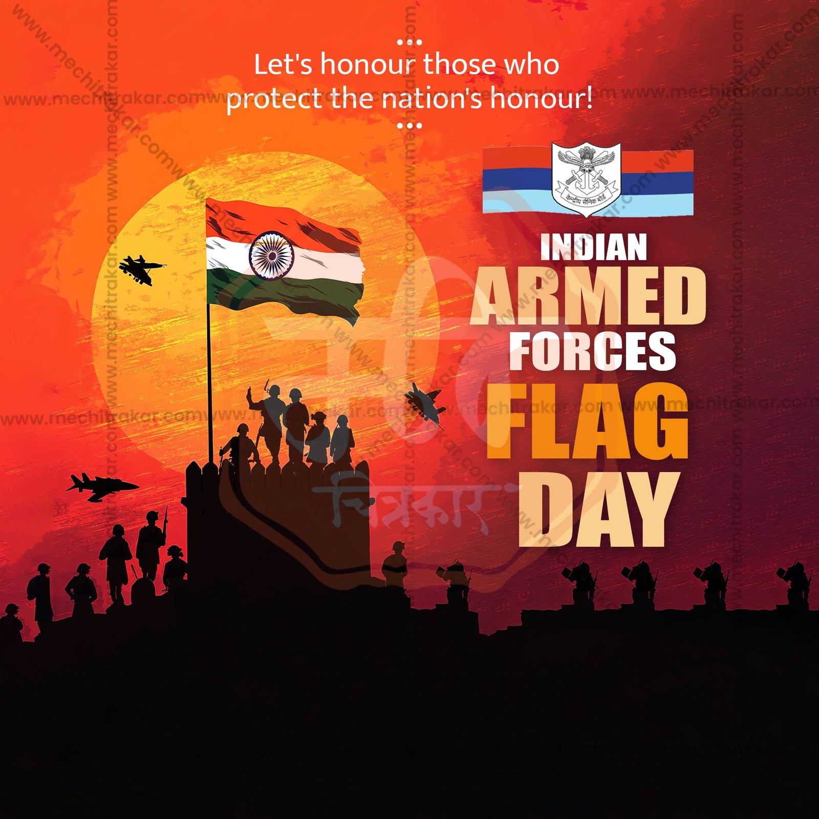 Indian Armed Forces Flag Day