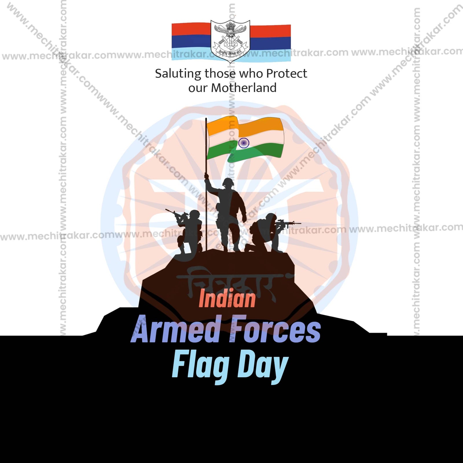 Indian Armed Forces Flag Day