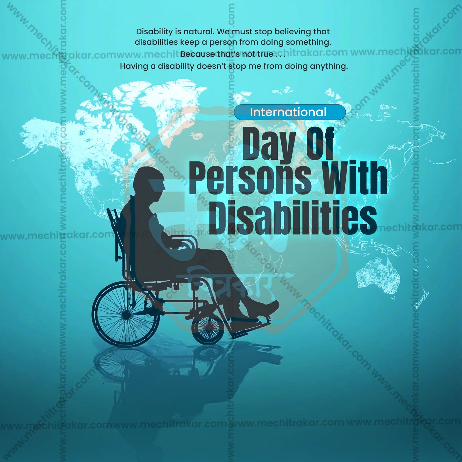 International Day of Persons with Disabilities