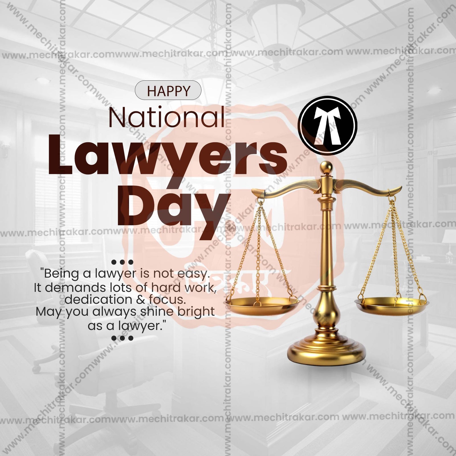 Lawyers' Day (Vakil Din)