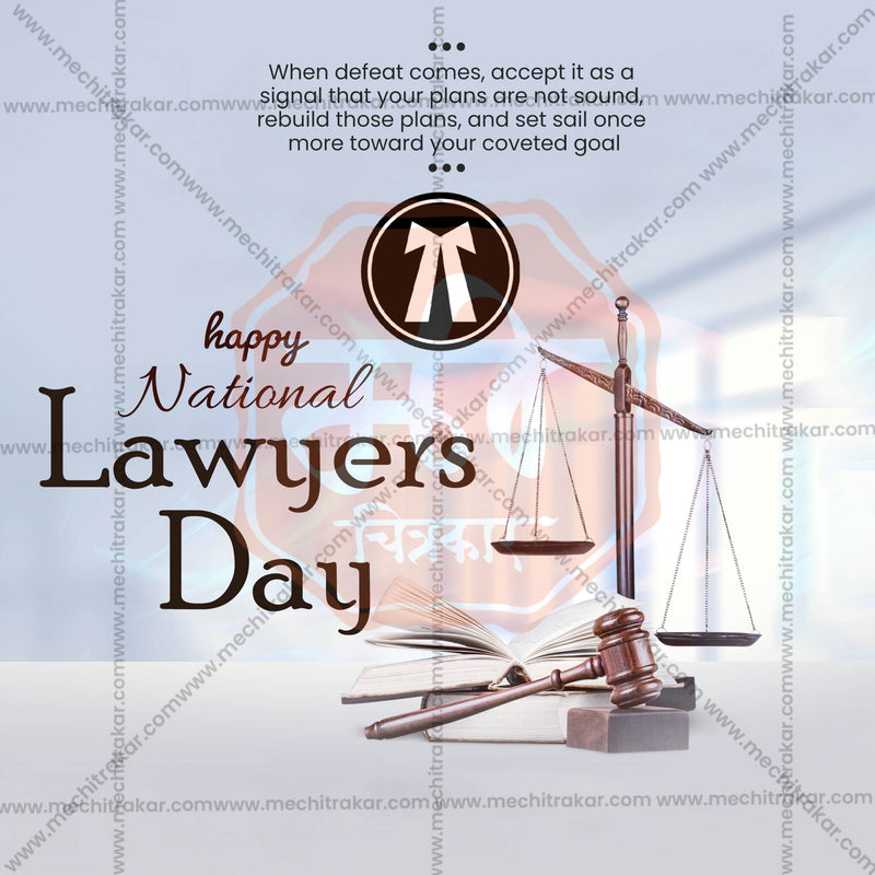Lawyers' Day (Vakil Din)