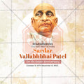 Vallabhbhai Patel Punyatithi