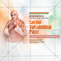 Vallabhbhai Patel Punyatithi