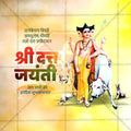 Datta Jayanti