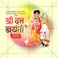 Datta Jayanti