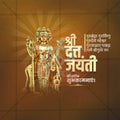 Datta Jayanti