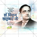Dr. Vikram Sarabhai Punyatithi