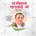 Dr. Vikram Sarabhai Punyatithi