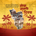 Goa Liberation Day
