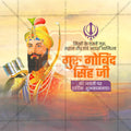 Guru Gobind Singh Jayanti