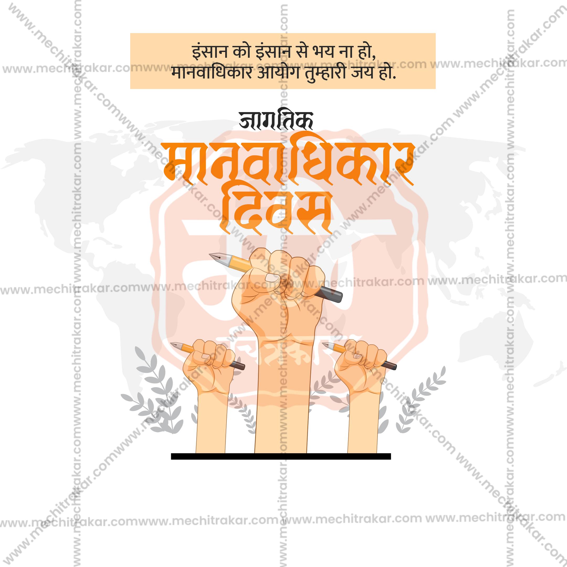 SMD1224-H-HUMRIDA-03
