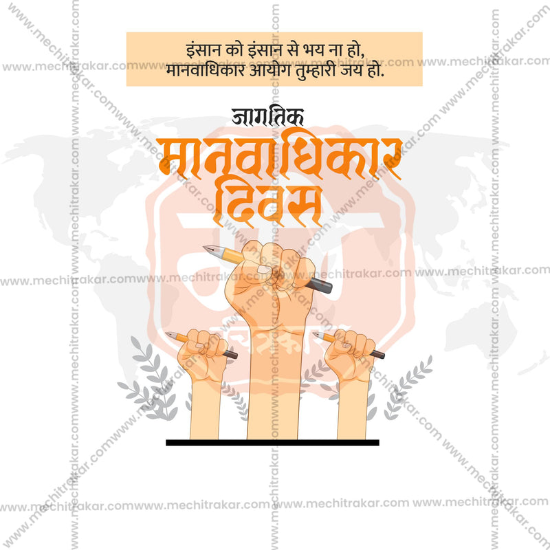 SMD1224-H-HUMRIDA-03