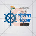 Indian Navy Day