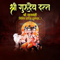 Datta Jayanti