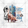 Dr. Ambedkar Mahaparinirvan Din