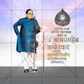 Dr. Ambedkar Mahaparinirvan Din