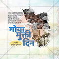 Goa Liberation Day