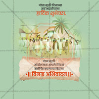 Goa Liberation Day
