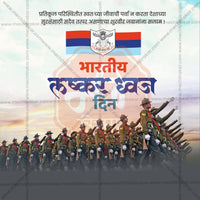 Indian Armed Forces Flag Day