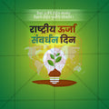 National Energy Conservation Day
