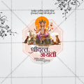 Datta Jayanti