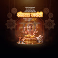 Datta Jayanti