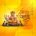 Datta Jayanti