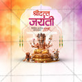 Datta Jayanti
