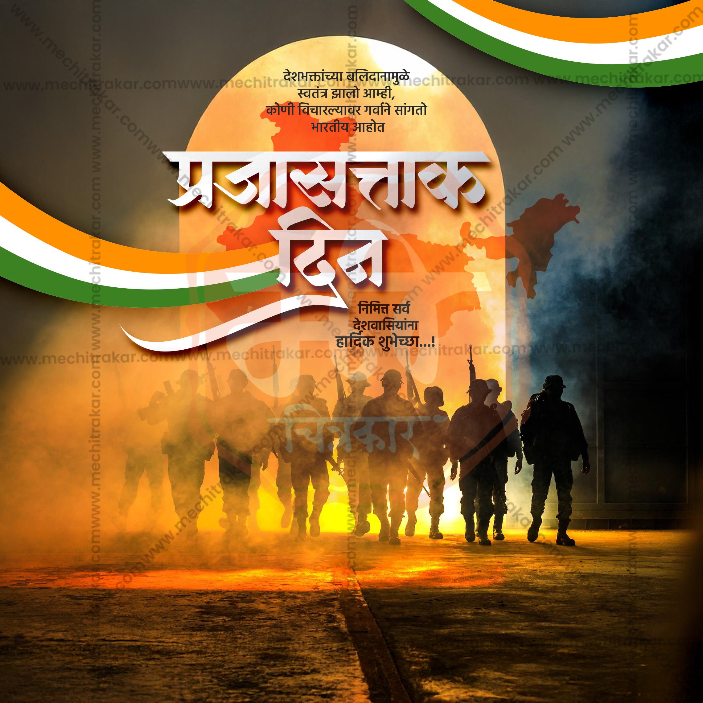 Social Media Content Kit by Me Chitrakar