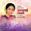 Editable Asha Bhosle Tribute Instagram Post Design for Graphic Designers