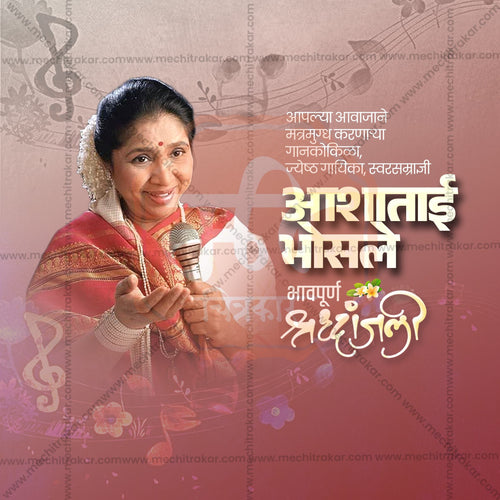 Editable Asha Bhosle Tribute Instagram Post Design for Graphic Designers