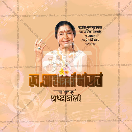 Elegant Asha Bhosle Memorial Facebook Cover PSD File Me Chitrakar