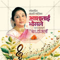 Professional Graphic Design Asset for Asha Bhosle Tribute Post