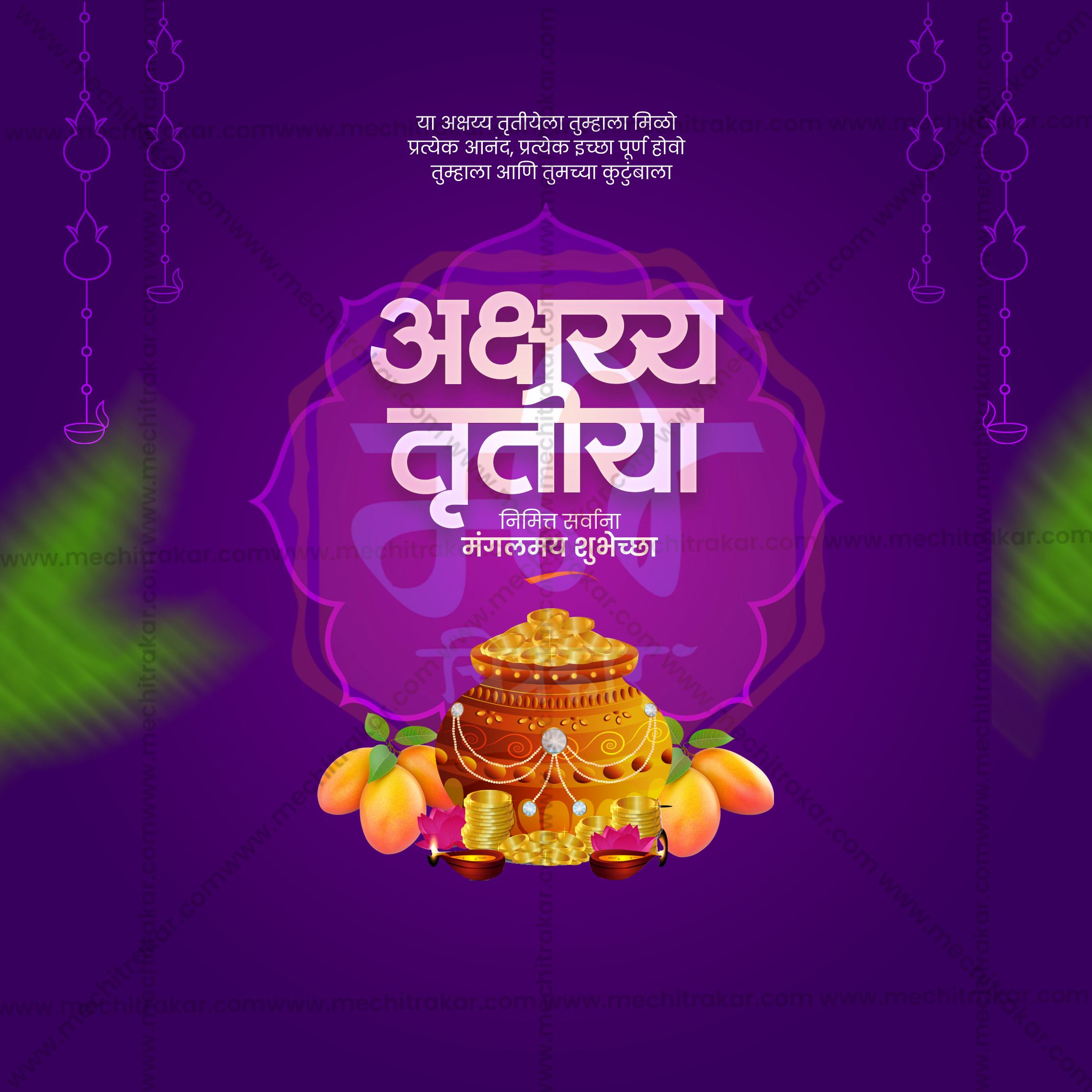 Akshay Tritiya | 30 Social Media Design Templates in Marathi | Editable PSD for Designers | By Me Chitrakar |  SMD2026/M/AKTR-Bundle No.1