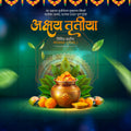 High-Resolution Akshay Tritiya Banner Design Marathi