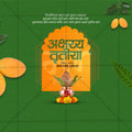 Akshay Tritiya | Social Media Design Templates in Marathi | Editable PSD for Designers | By Me Chitrakar | SMD2026/M/AKTR-13