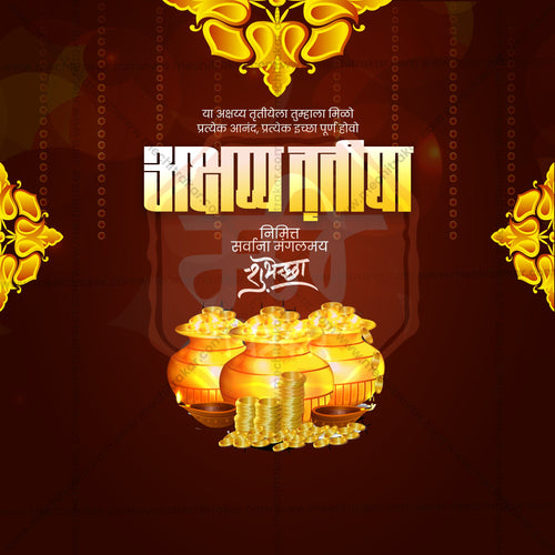 Layered Photoshop File for Akshay Tritiya Marathi Post